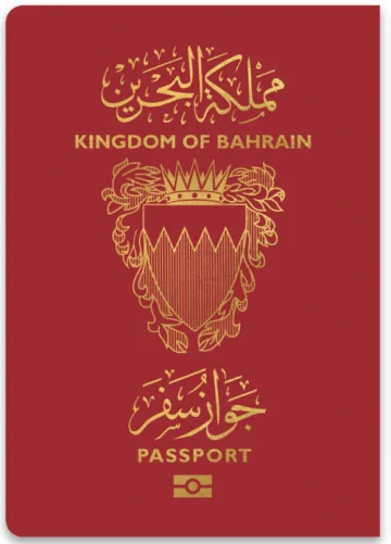 Bahrain passport cover