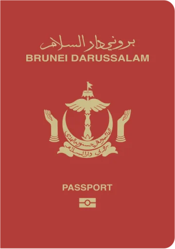 Brunei passport cover