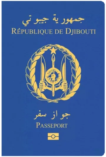 Djibouti passport cover