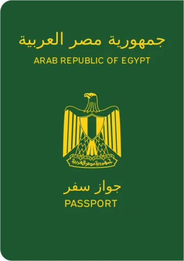 Egypt passport cover
