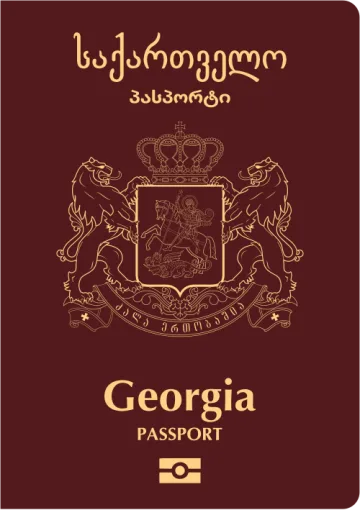 Georgia passport cover