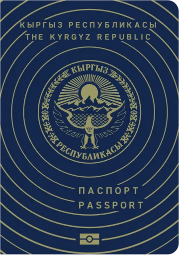 Kyrgyzstan passport cover