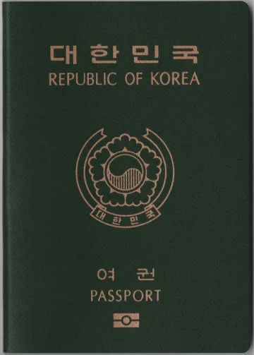 South Korea passport cover