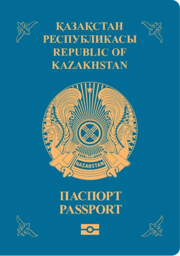 Kazakhstan passport cover