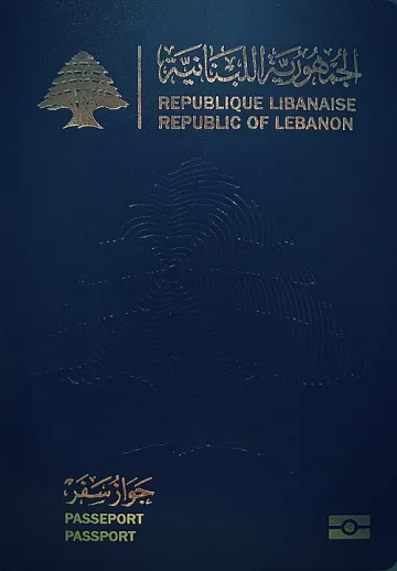 Lebanon passport cover