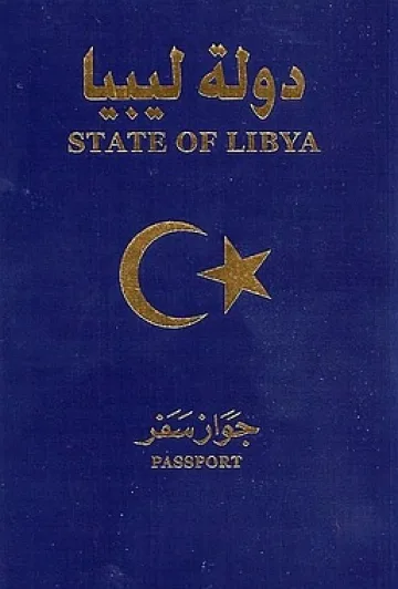 Libya passport cover