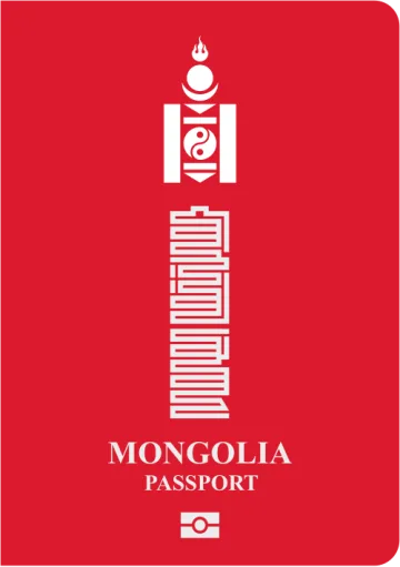 Mongolia passport cover