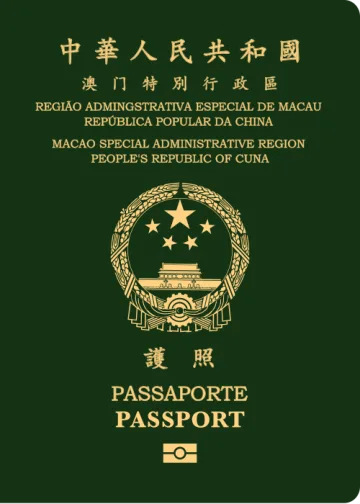 Macau passport cover
