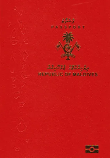 Maldives passport cover