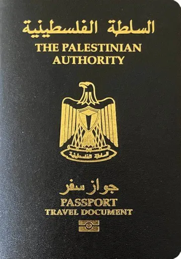 Palestine passport cover