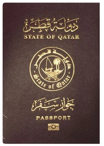 Qatar passport cover