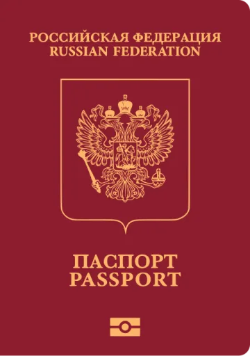 Russia passport cover