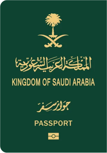 Saudi Arabia passport cover