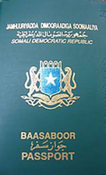 Somalia passport cover