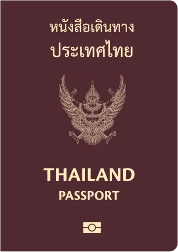 Thailand passport cover