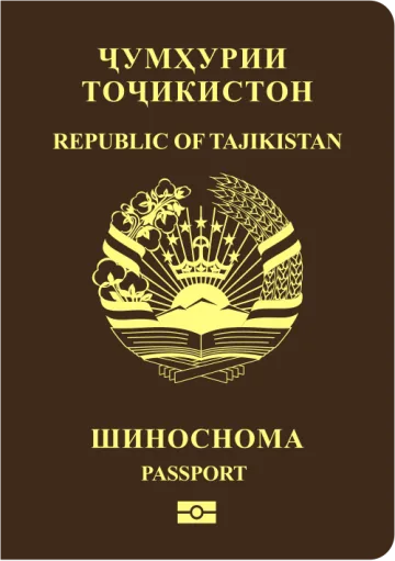 Tajikistan passport cover