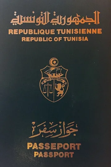 Tunisia passport cover