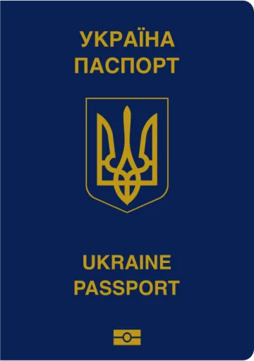 Ukraine passport cover