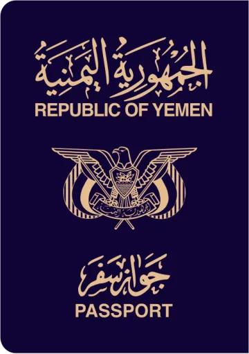 Yemen passport cover